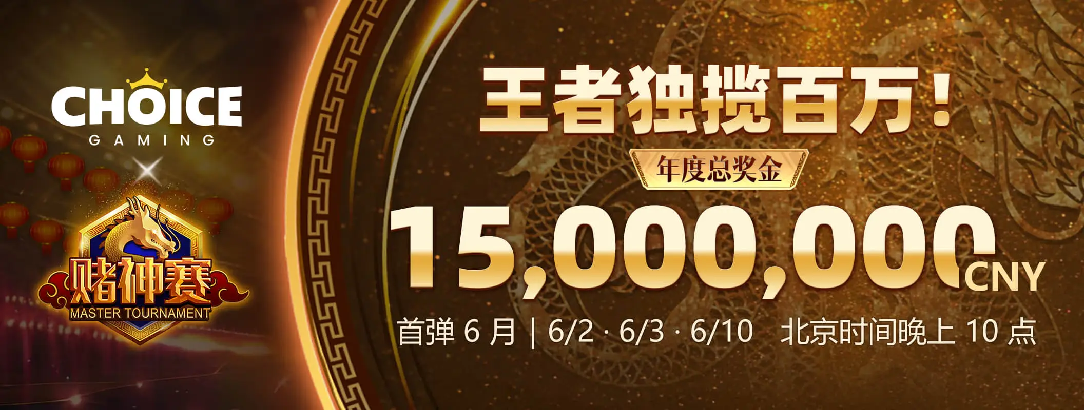 凯发娱乐移动阅读轮播图